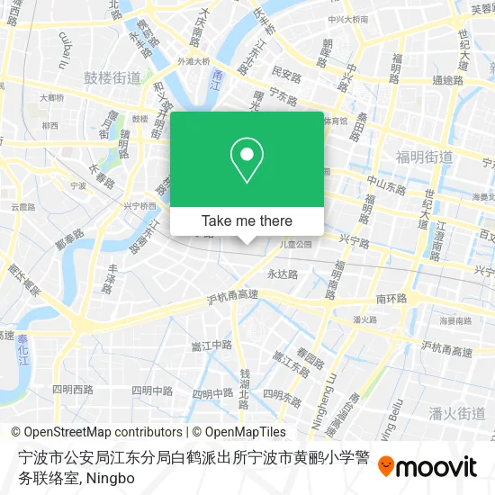 宁波市公安局江东分局白鹤派出所宁波市黄鹂小学警务联络室 map