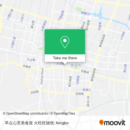 早点心意美食屋 火旺旺烧饼 map