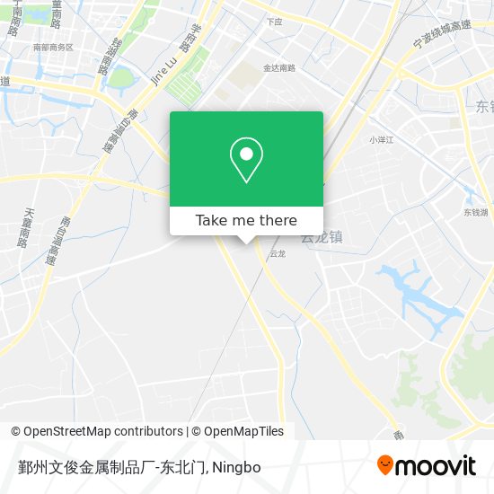 鄞州文俊金属制品厂-东北门 map