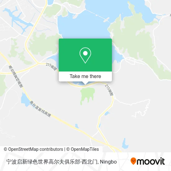 宁波启新绿色世界高尔夫俱乐部-西北门 map