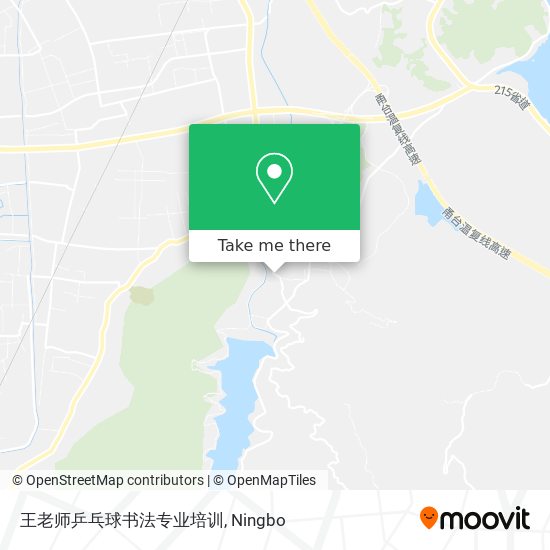王老师乒乓球书法专业培训 map