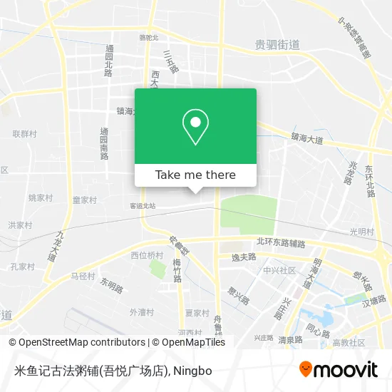 米鱼记古法粥铺(吾悦广场店) map