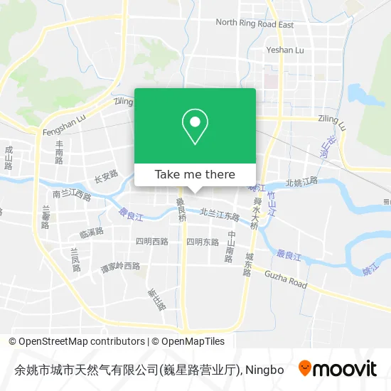 余姚市城市天然气有限公司(巍星路营业厅) map