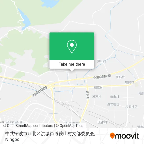中共宁波市江北区洪塘街道鞍山村支部委员会 map