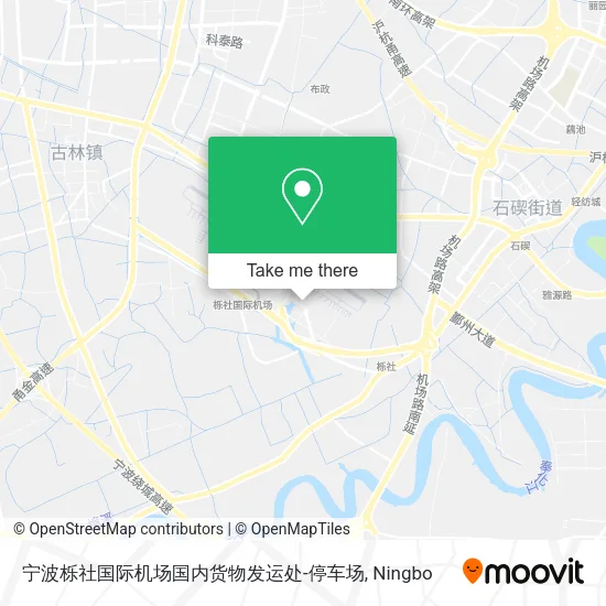 宁波栎社国际机场国内货物发运处-停车场 map