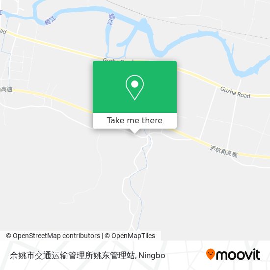 余姚市交通运输管理所姚东管理站 map