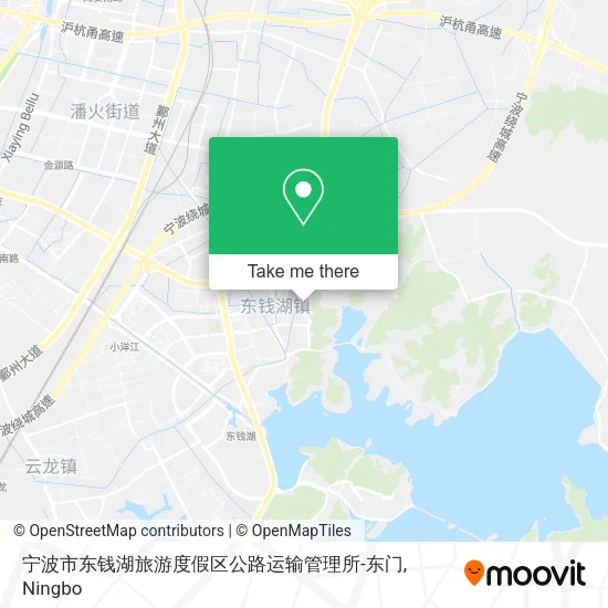 宁波市东钱湖旅游度假区公路运输管理所-东门 map
