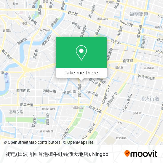 街电(田波再回首泡椒牛蛙钱湖天地店) map