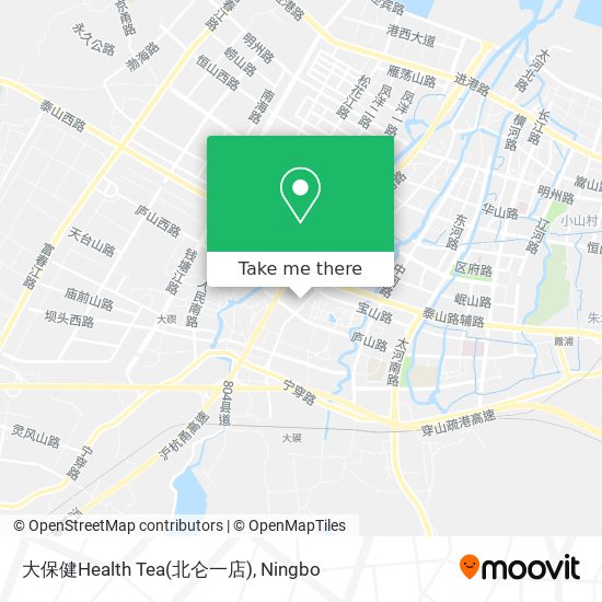 大保健Health Tea(北仑一店) map