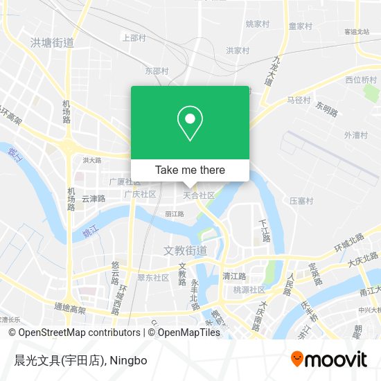 晨光文具(宇田店) map