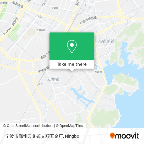 宁波市鄞州云龙镇义顺五金厂 map