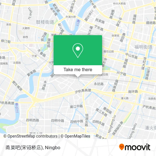 甬菜吧(宋诏桥店) map