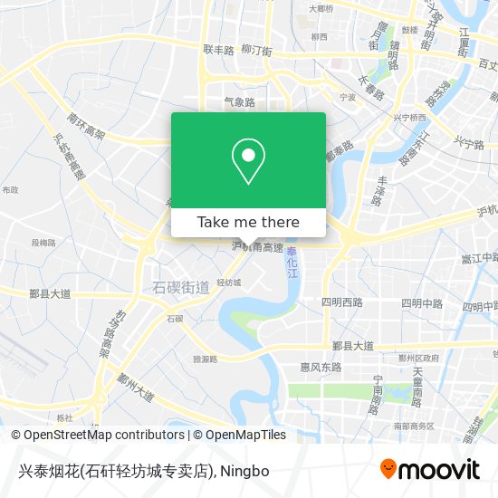 兴泰烟花(石矸轻坊城专卖店) map