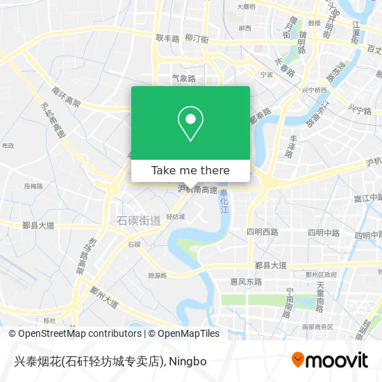 兴泰烟花(石矸轻坊城专卖店) map