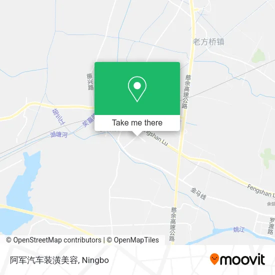 阿军汽车装潢美容 map