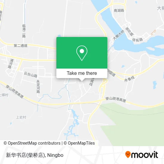 新华书店(柴桥店) map