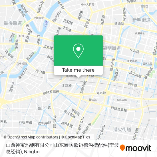 山西神宝玛钢有限公司山东潍坊欧迈德沟槽配件(宁波总经销) map