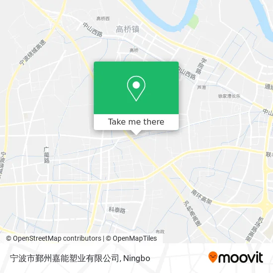 宁波市鄞州嘉能塑业有限公司 map