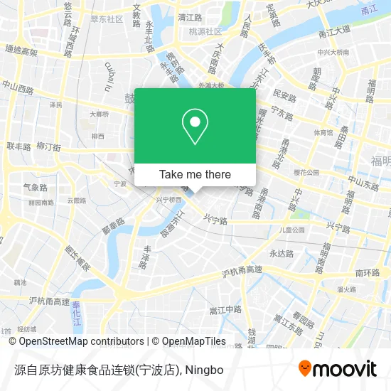 源自原坊健康食品连锁(宁波店) map
