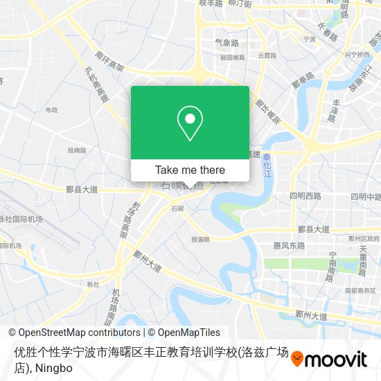 优胜个性学宁波市海曙区丰正教育培训学校(洛兹广场店) map