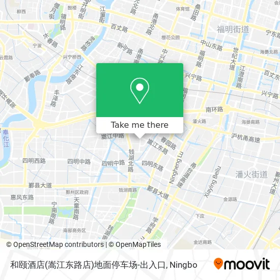 和颐酒店(嵩江东路店)地面停车场-出入口 map