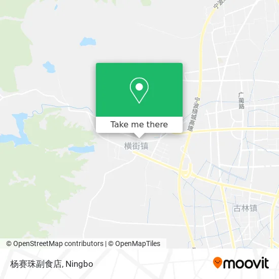 杨赛珠副食店 map