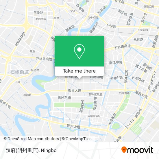 辣府(明州里店) map