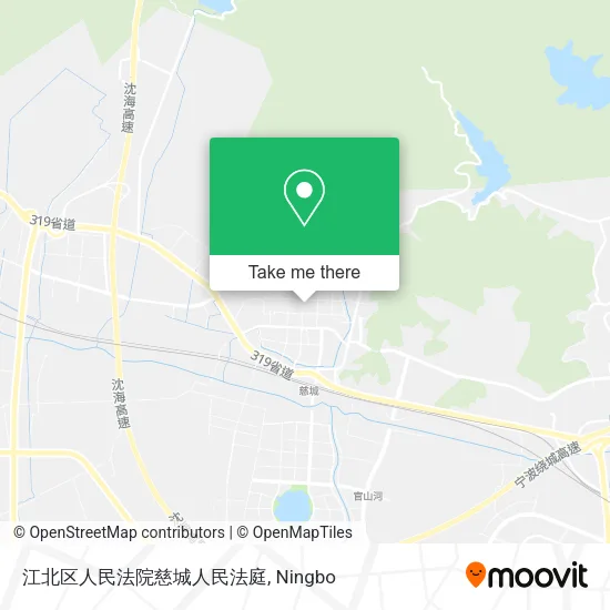 江北区人民法院慈城人民法庭 map