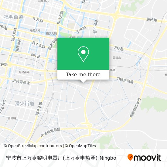 宁波市上万令黎明电器厂(上万令电热圈) map