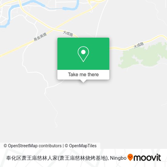 奉化区萧王庙慈林人家(萧王庙慈林烧烤基地) map