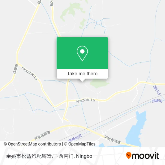 余姚市松益汽配铸造厂-西南门 map