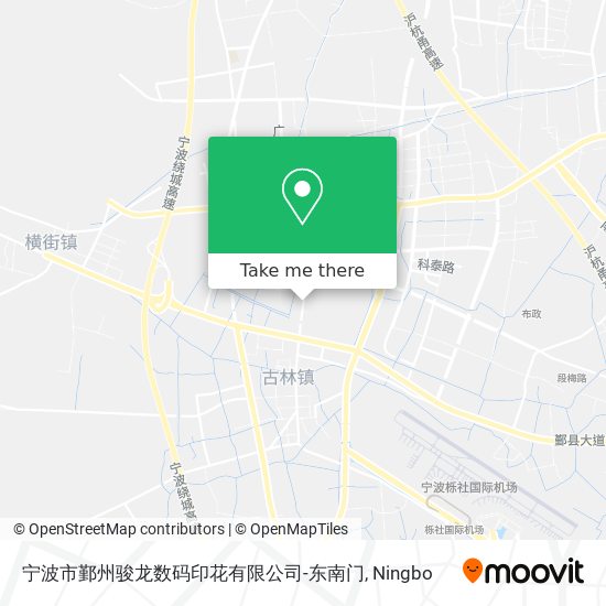 宁波市鄞州骏龙数码印花有限公司-东南门 map