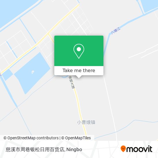 慈溪市周巷银松日用百货店 map