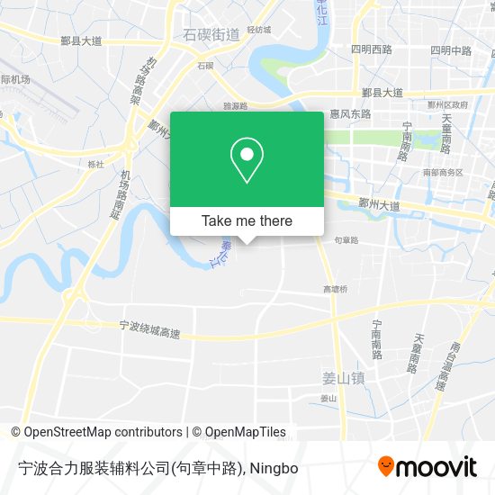 宁波合力服装辅料公司(句章中路) map