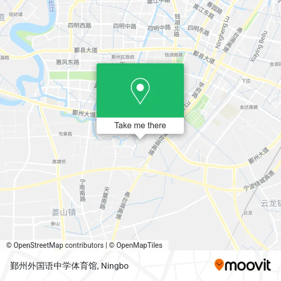 鄞州外国语中学体育馆 map