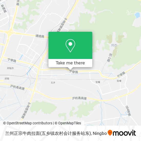 兰州正宗牛肉拉面(五乡镇农村会计服务站东) map