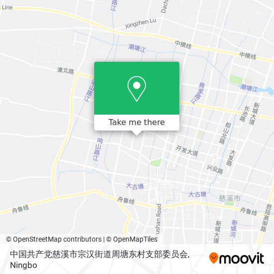 中国共产党慈溪市宗汉街道周塘东村支部委员会 map