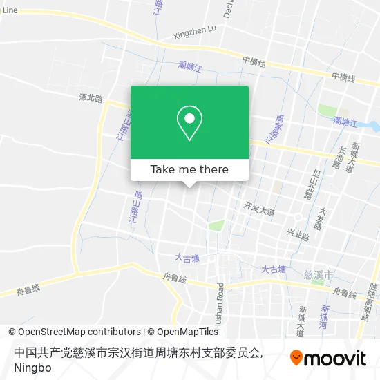 中国共产党慈溪市宗汉街道周塘东村支部委员会 map