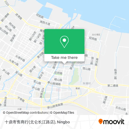 十鼎寄售商行(北仑长江路店) map