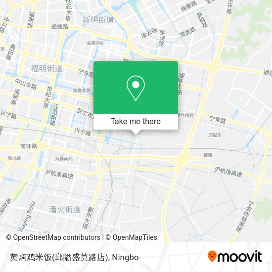 黄焖鸡米饭(邱隘盛莫路店) map