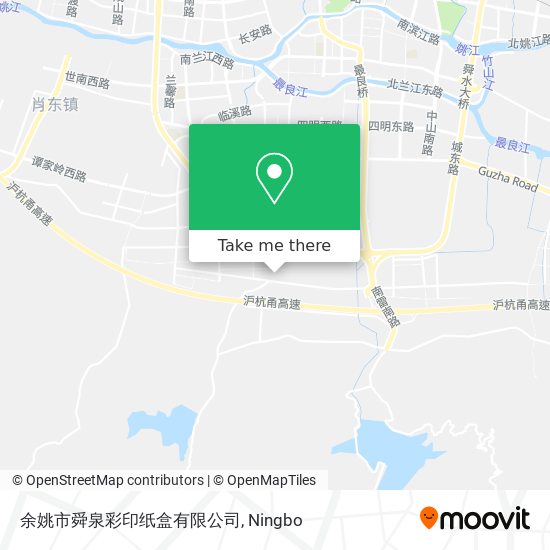 余姚市舜泉彩印纸盒有限公司 map