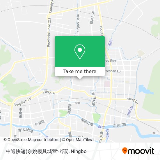 中通快递(余姚模具城营业部) map