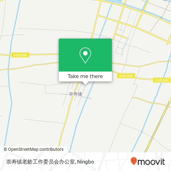崇寿镇老龄工作委员会办公室 map