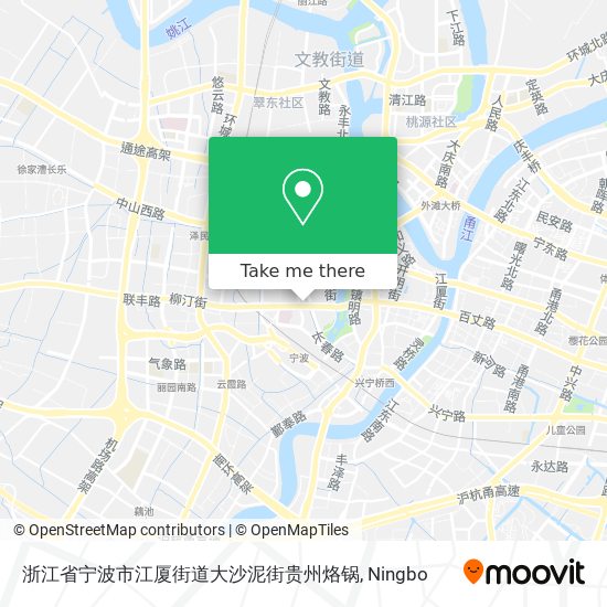 浙江省宁波市江厦街道大沙泥街贵州烙锅 map