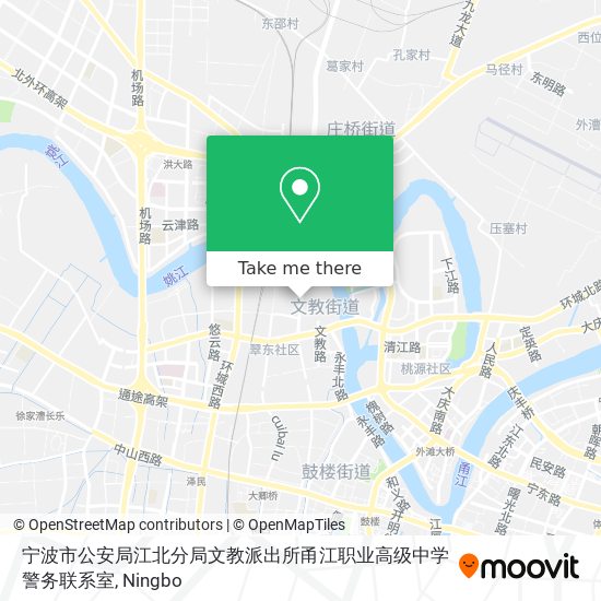 宁波市公安局江北分局文教派出所甬江职业高级中学警务联系室 map