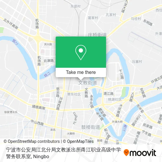 宁波市公安局江北分局文教派出所甬江职业高级中学警务联系室 map