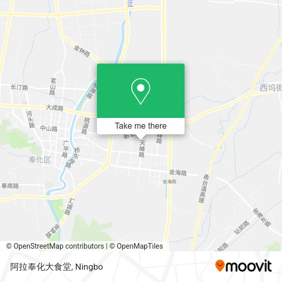 阿拉奉化大食堂 map