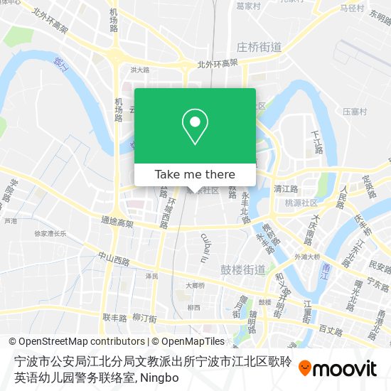 宁波市公安局江北分局文教派出所宁波市江北区歌聆英语幼儿园警务联络室 map