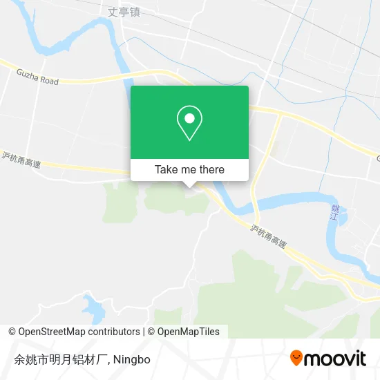 余姚市明月铝材厂 map