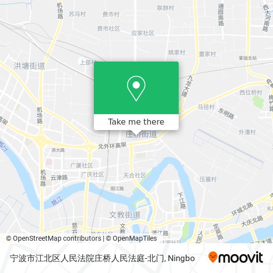 宁波市江北区人民法院庄桥人民法庭-北门 map